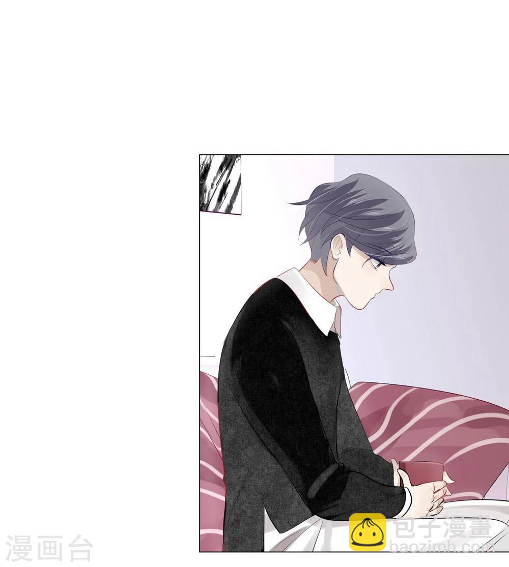 第35话(1/2)-第35话