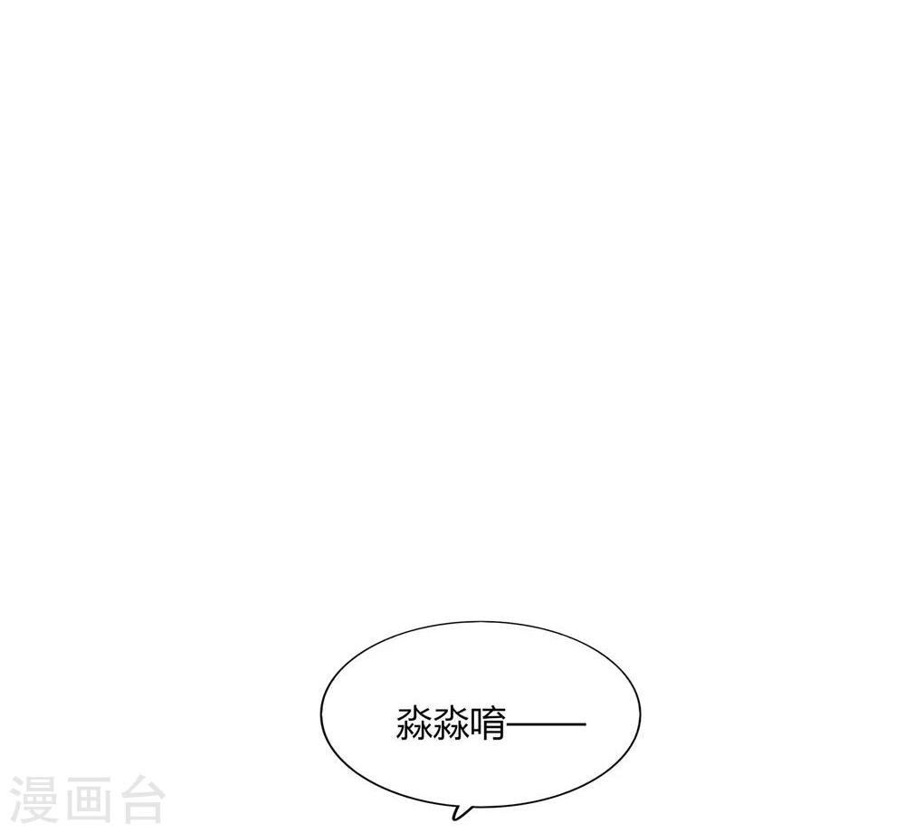 第35话(1/2)-第35话