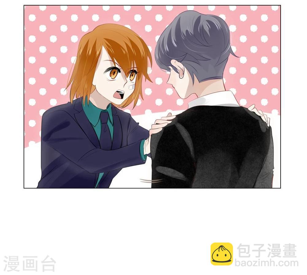 第35话(1/2)-第35话