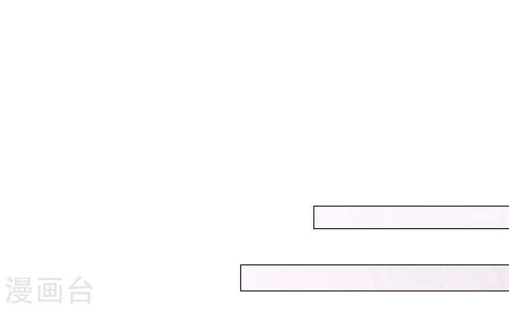 第35话(1/2)-第35话