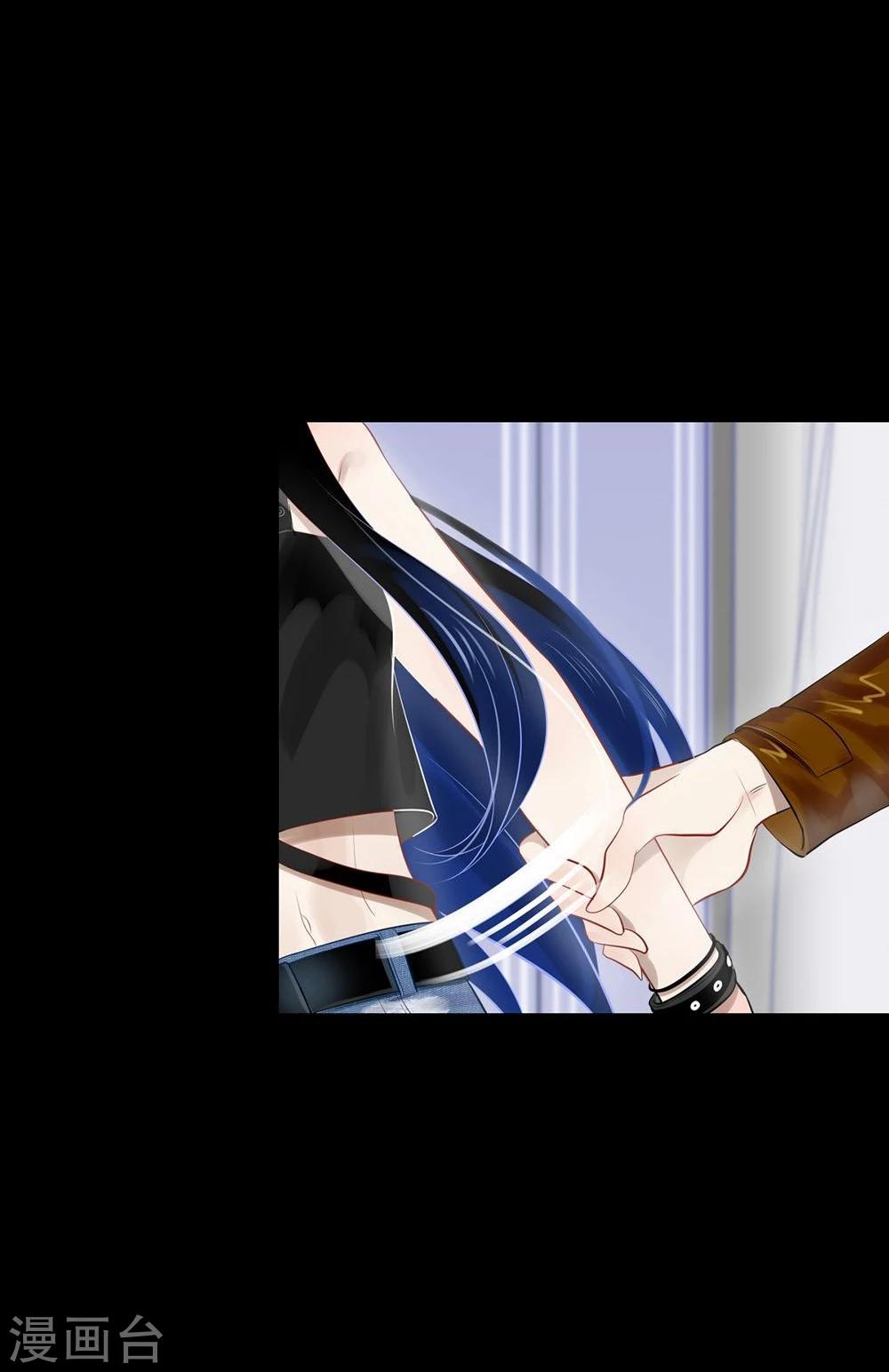 第37话(1/2)-第37话