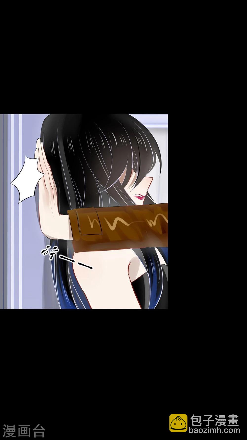 第37话(1/2)-第37话