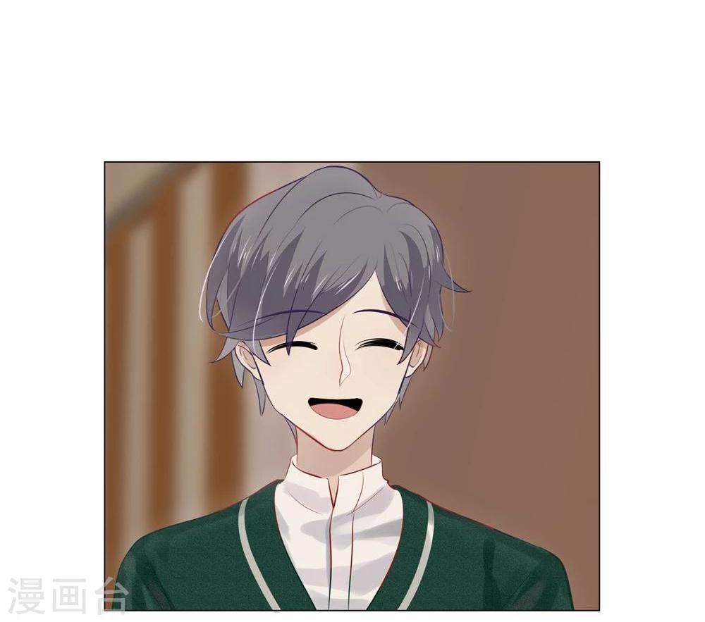 第39话(1/2)-第39话