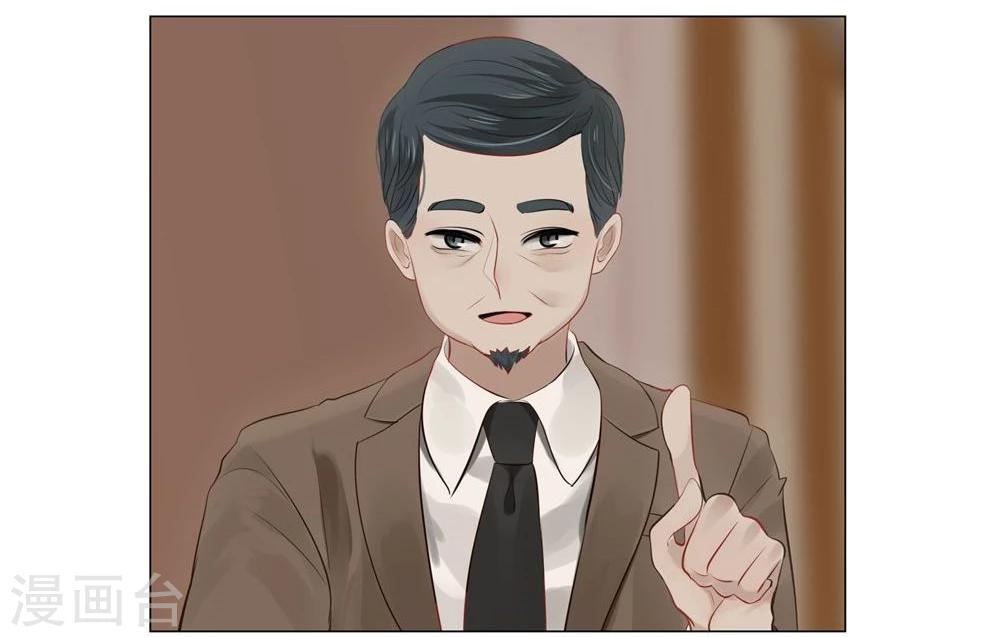 第39话(1/2)-第39话