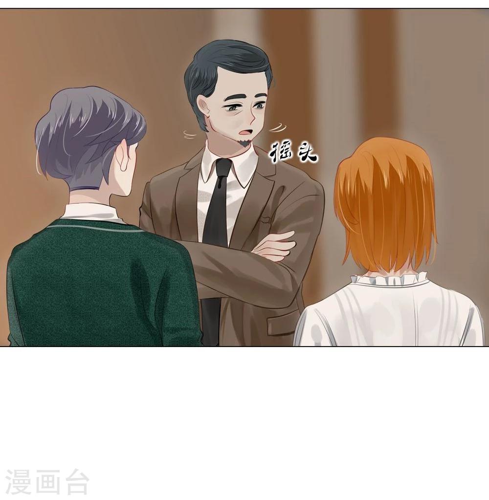 第39话(1/2)-第39话