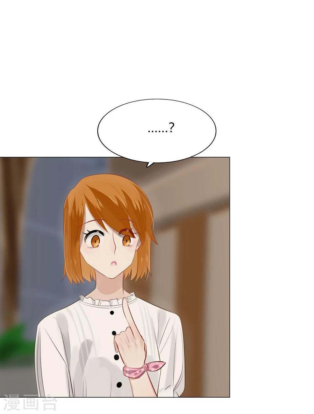 第39话(1/2)-第39话