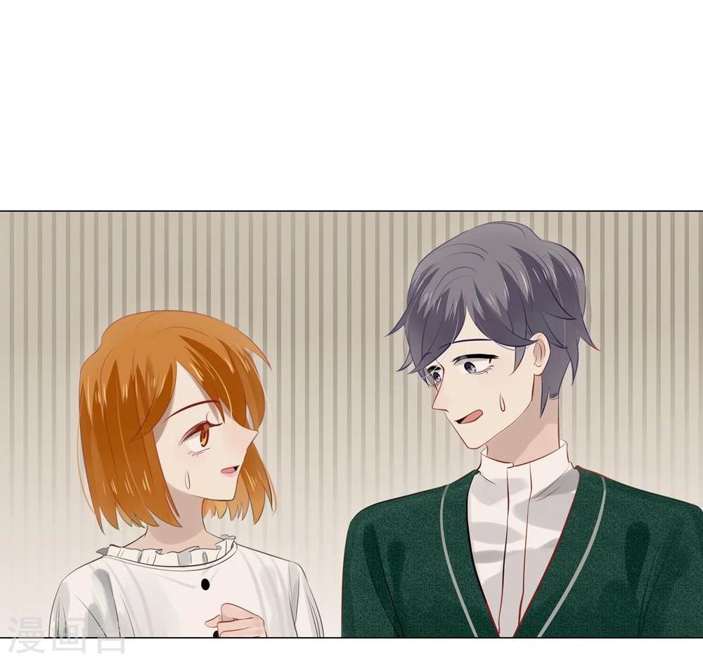 第39话(1/2)-第39话