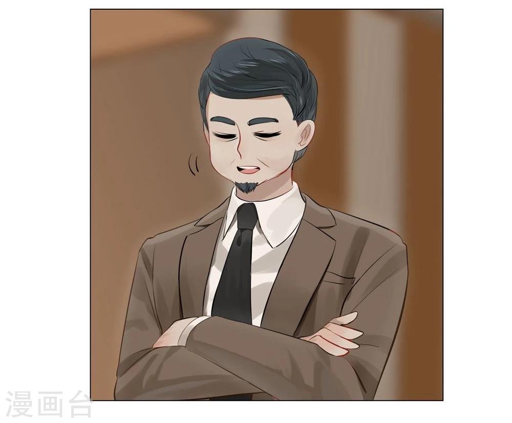 第39话(1/2)-第39话