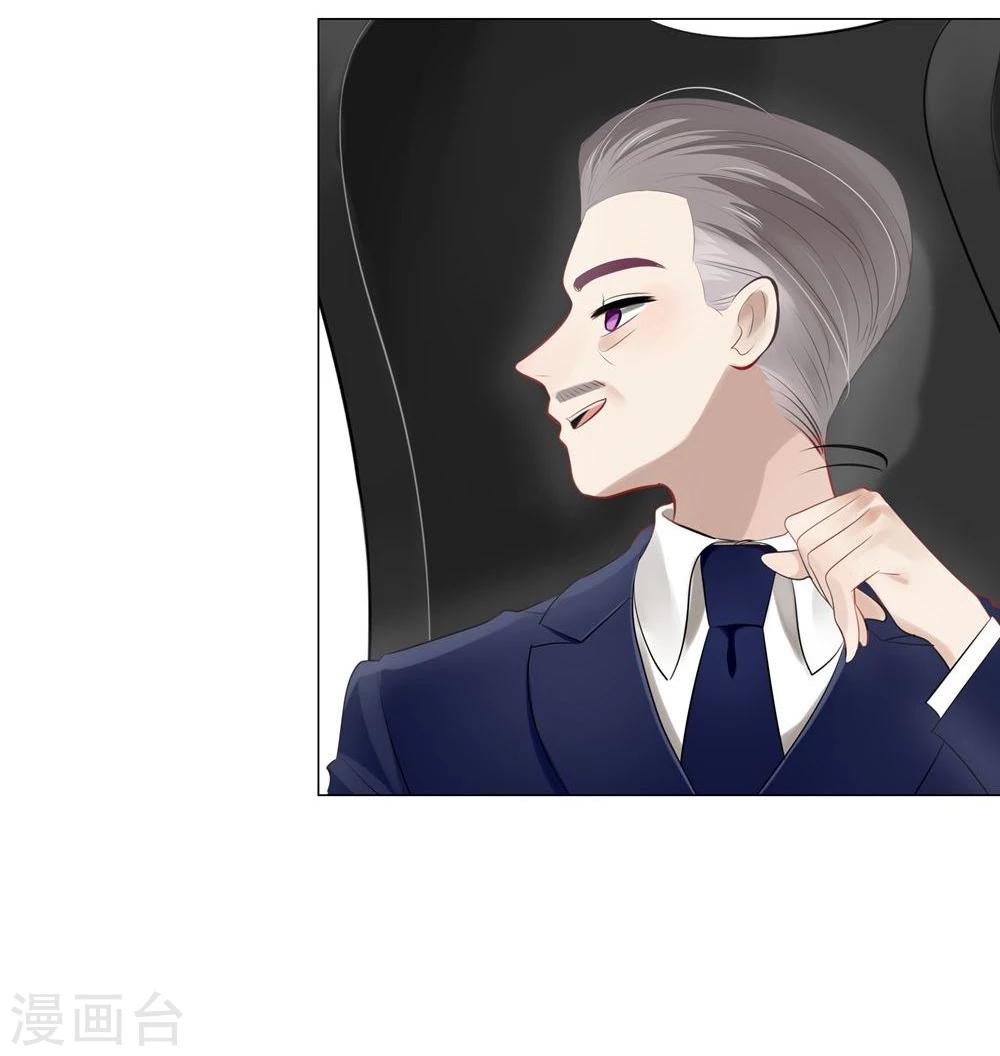 第39话(1/2)-第39话