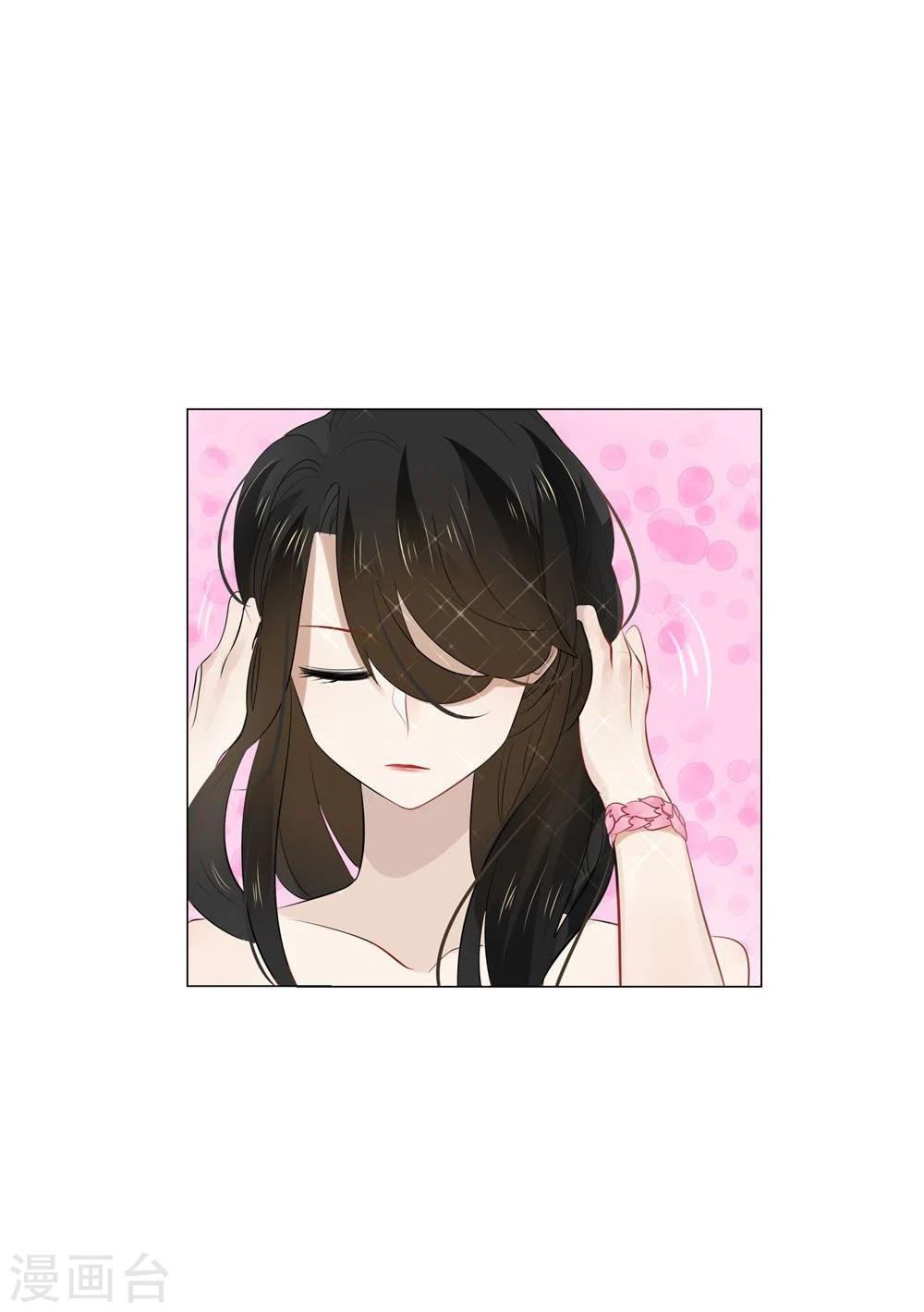 第41话(1/2)-第41话