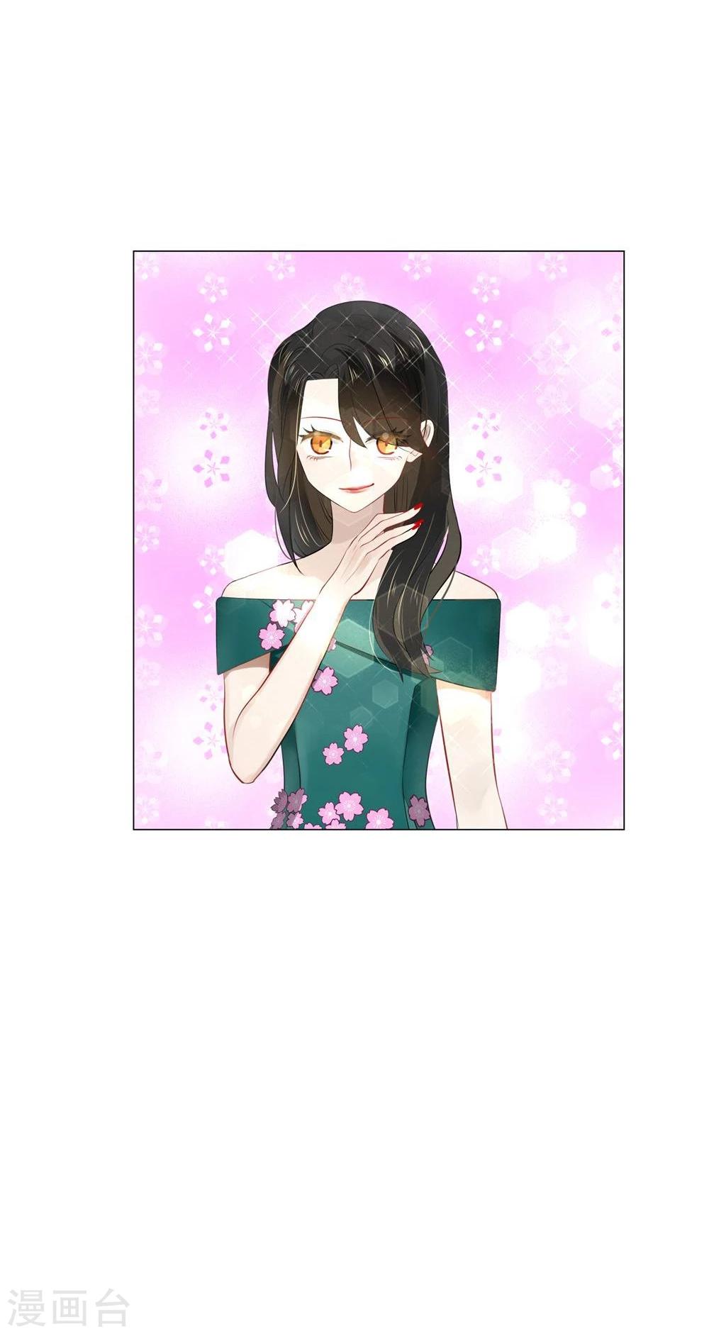 第41话(1/2)-第41话