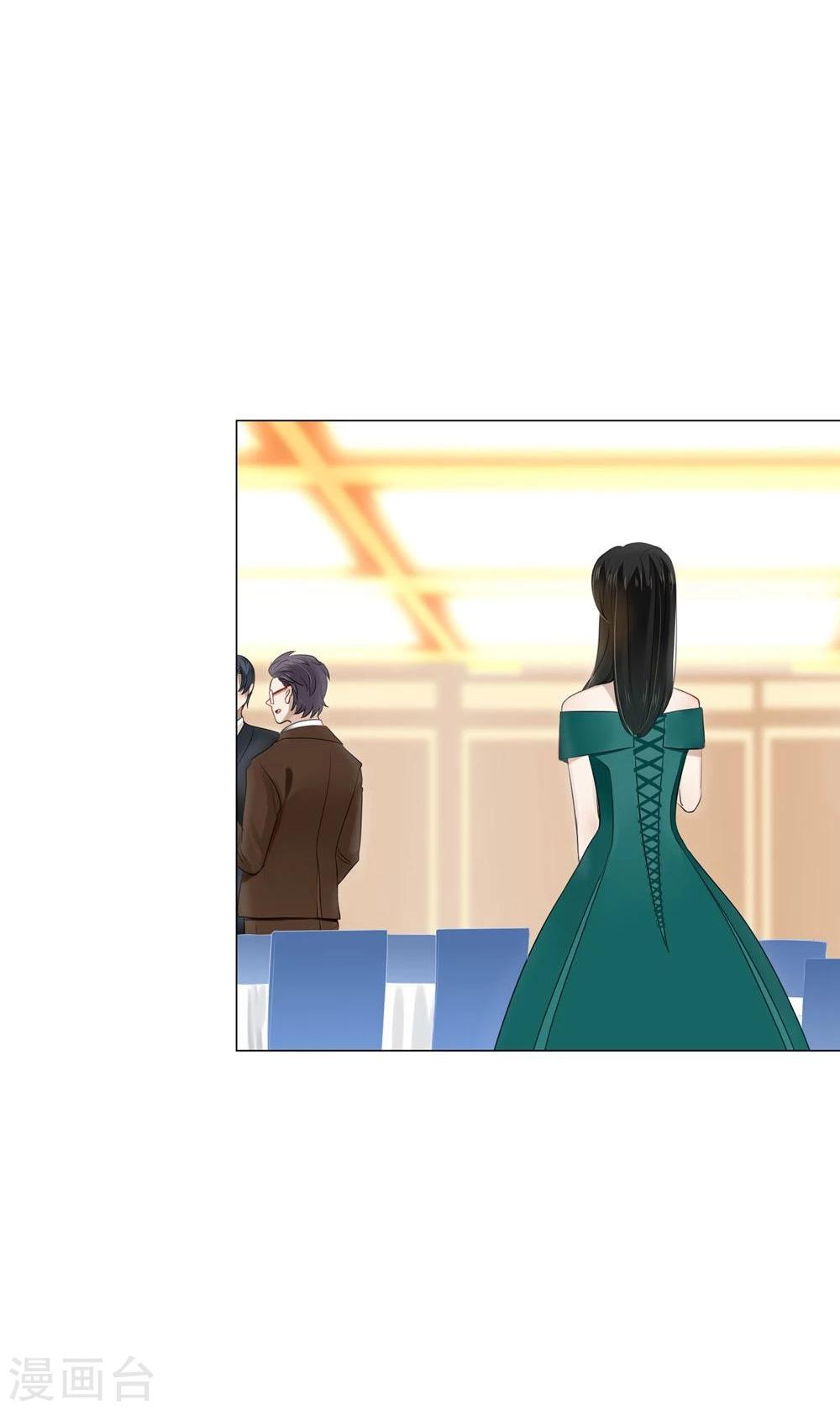 第41话(1/2)-第41话