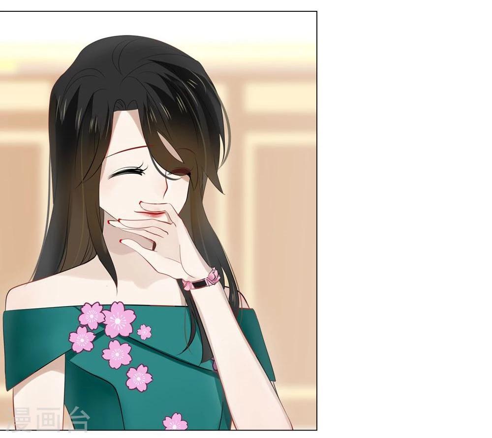 第41话(1/2)-第41话