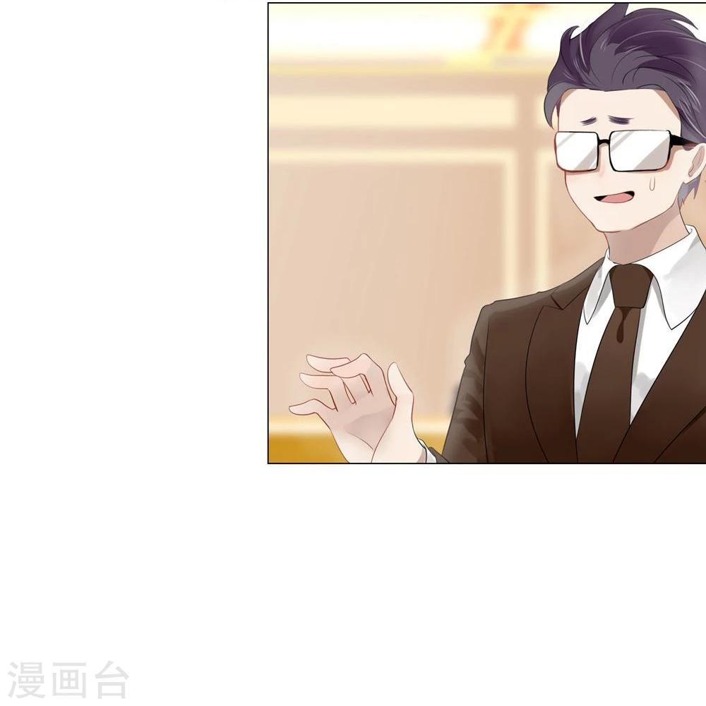 第41话(1/2)-第41话