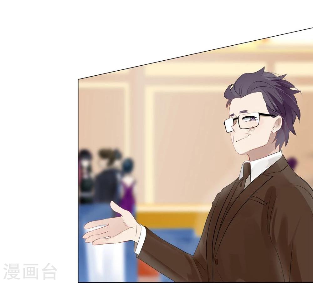 第41话(1/2)-第41话