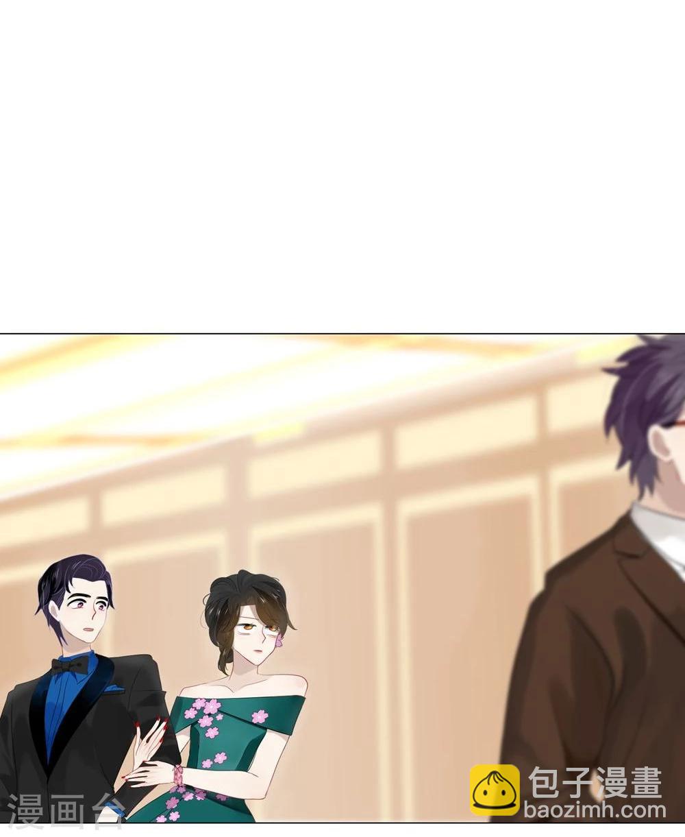 第41话(1/2)-第41话