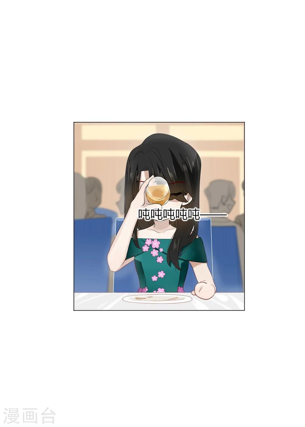 第43话(1/2)-第43话