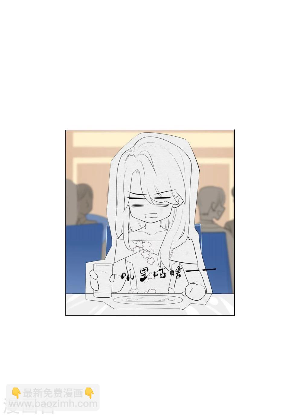 第43话(1/2)-第43话