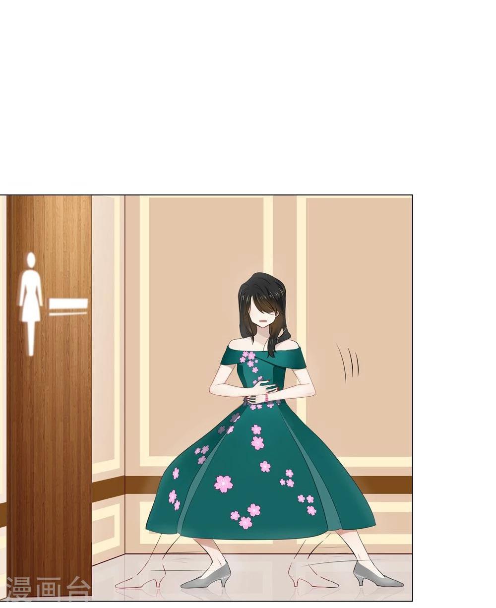 第43话(1/2)-第43话