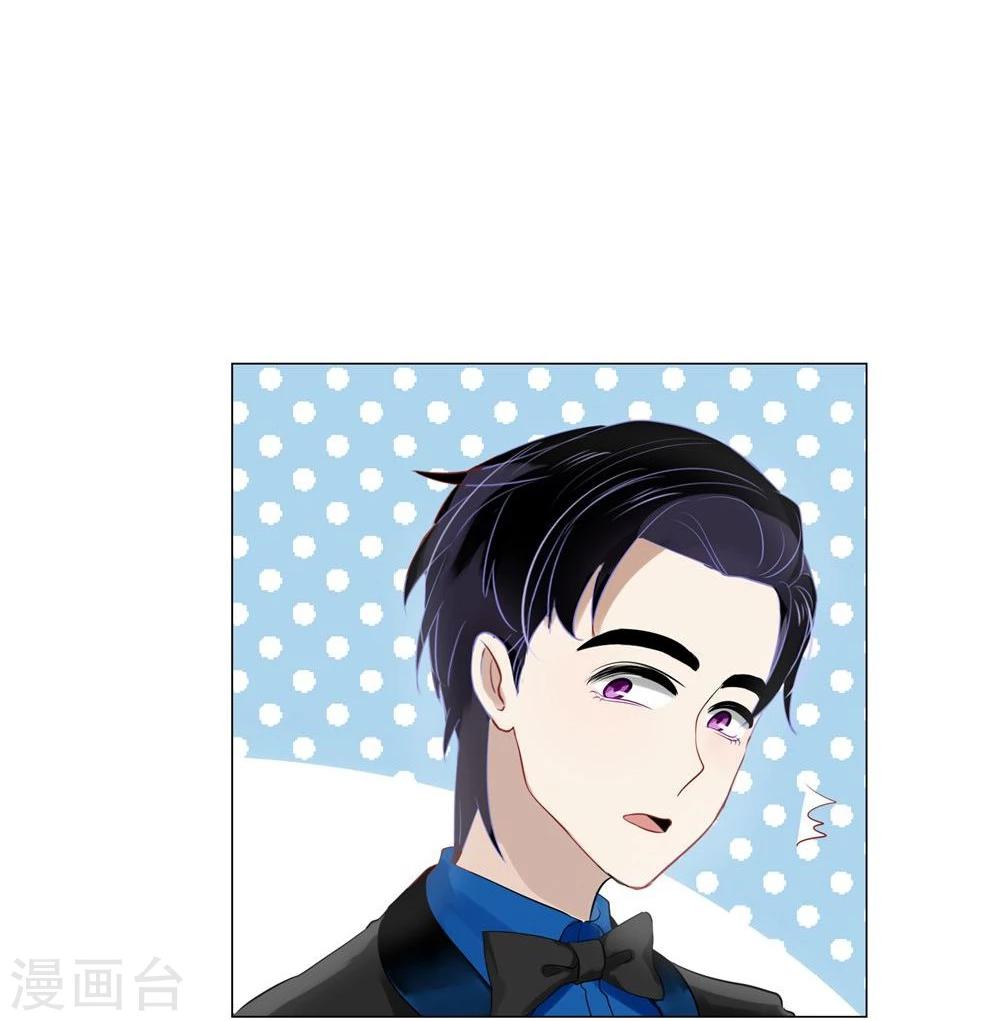 第43话(1/2)-第43话