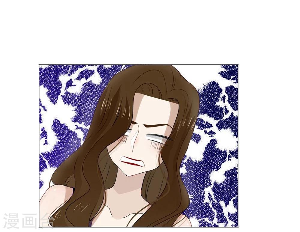 第45话(1/2)-第45话