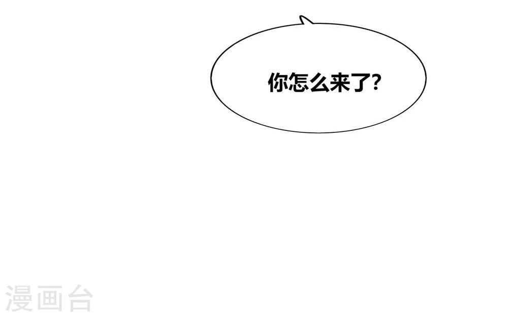 第47话(1/2)-第47话