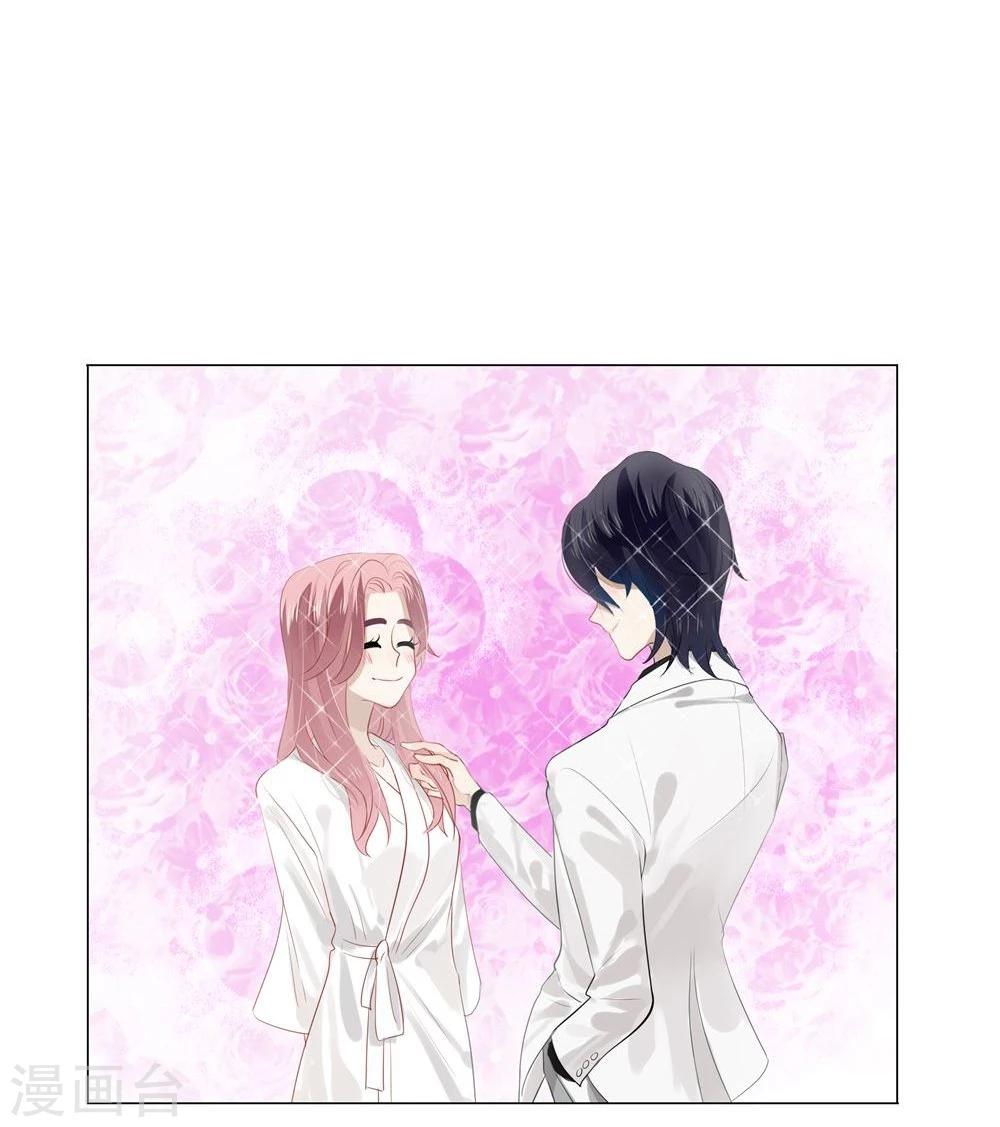 第47话(1/2)-第47话