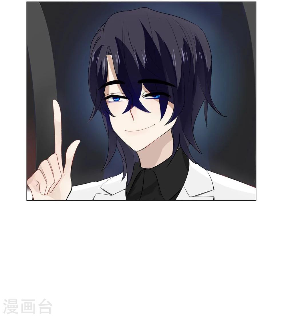 第47话(1/2)-第47话