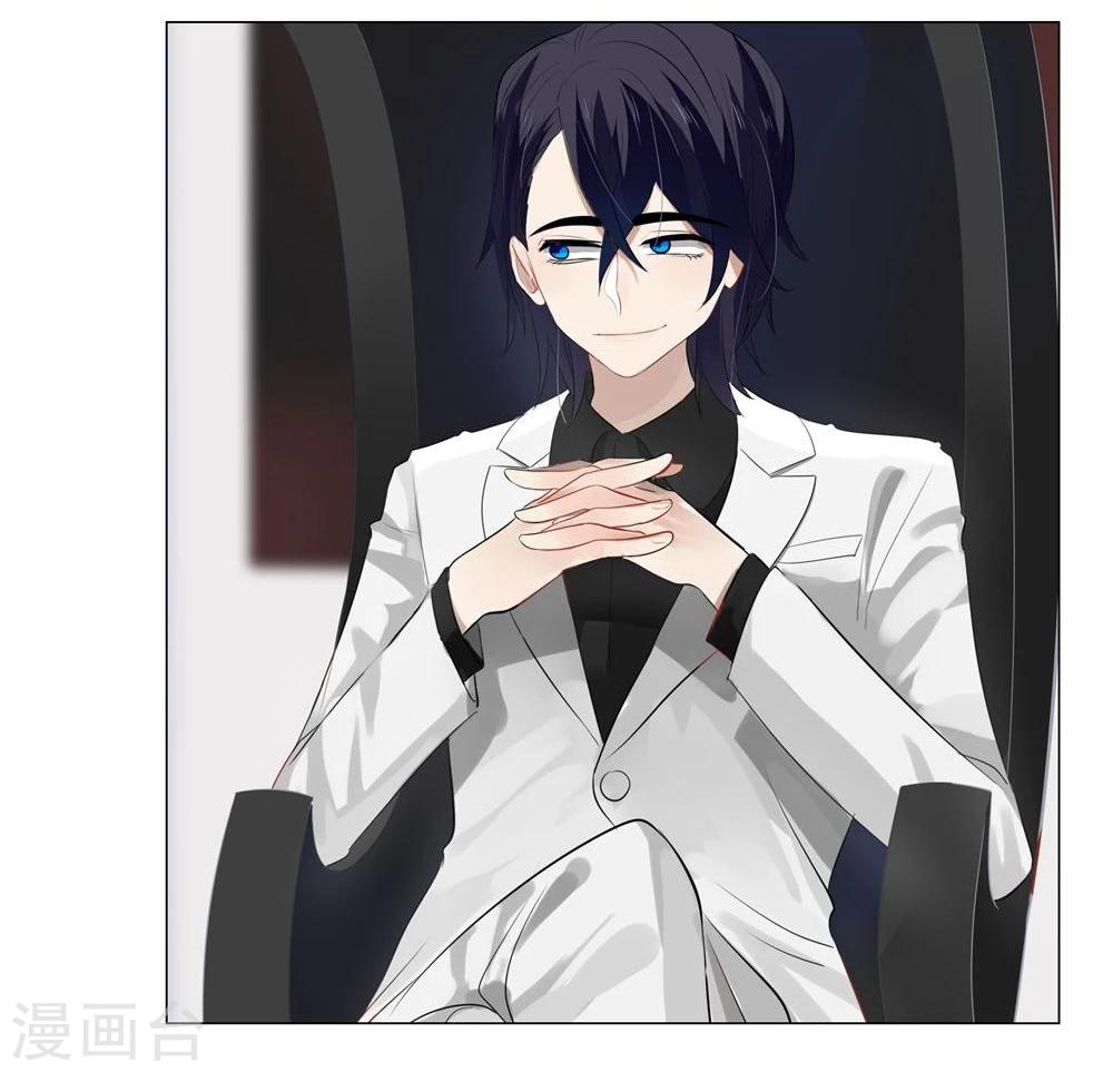 第47话(1/2)-第47话