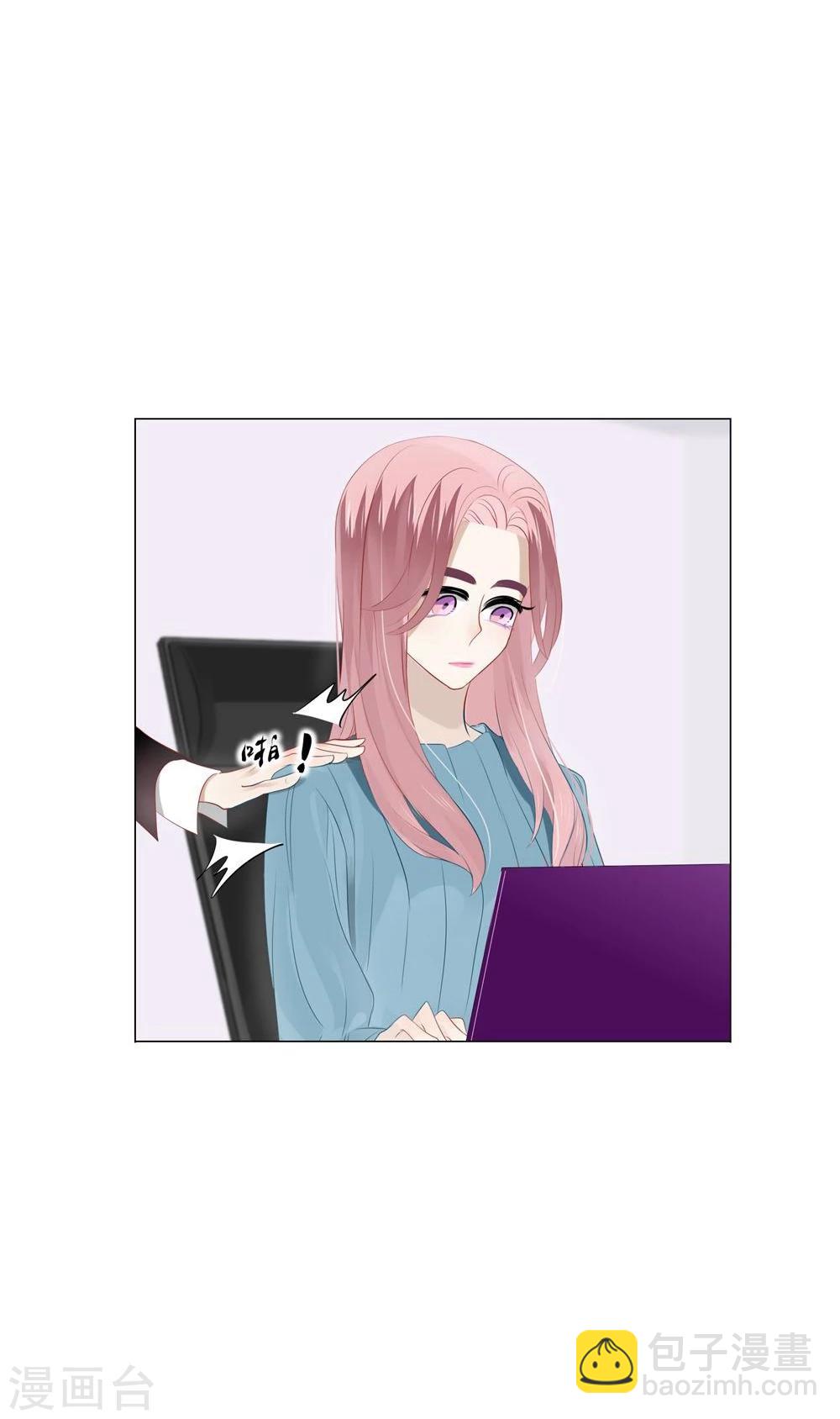 第47话(1/2)-第47话