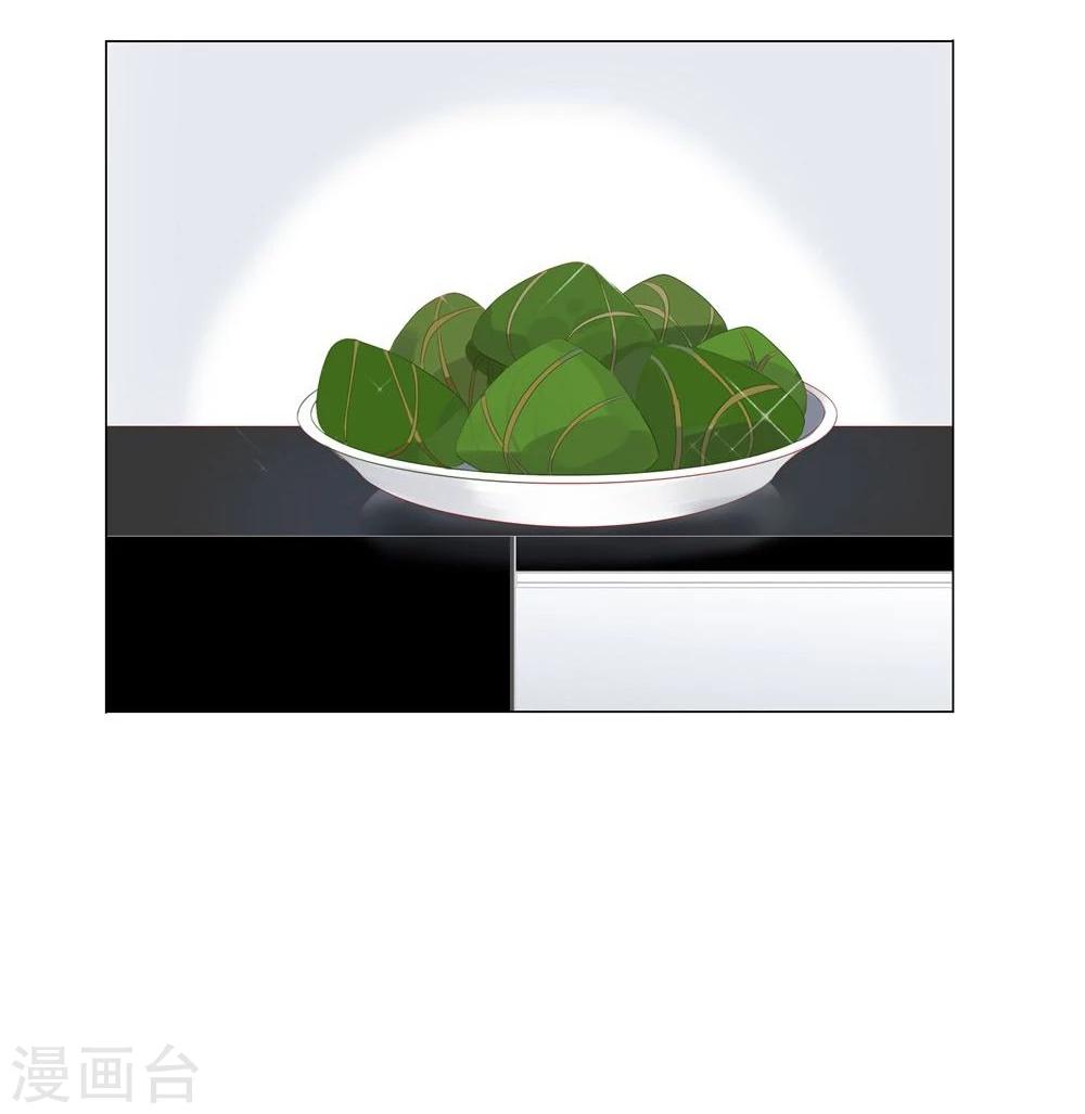 第47话(1/2)-第47话