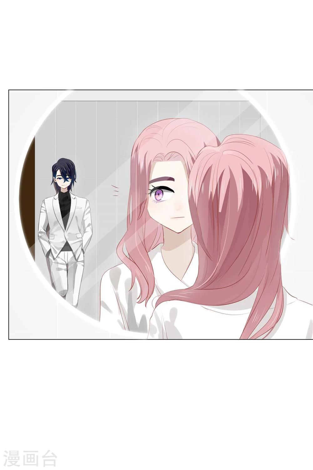 第47话(1/2)-第47话