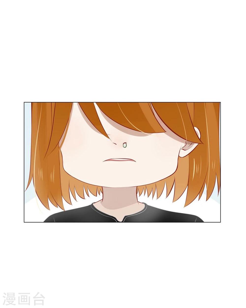 第49话(1/2)-第49话