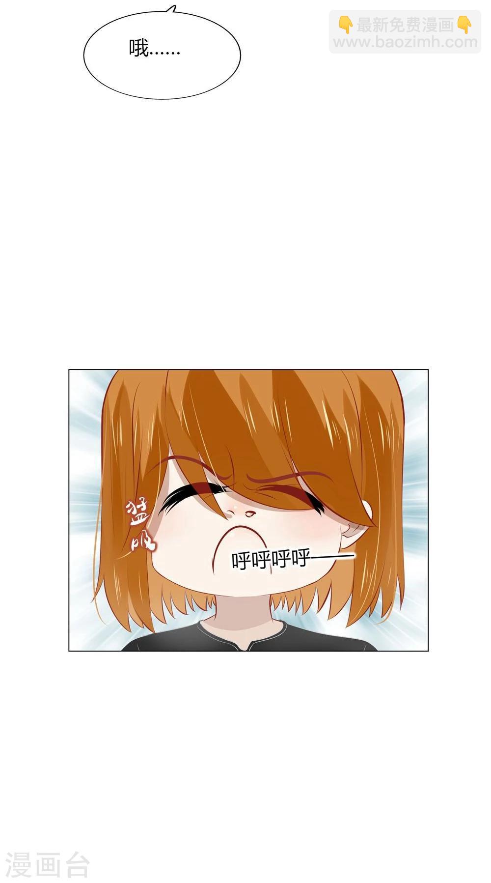 第49话(1/2)-第49话