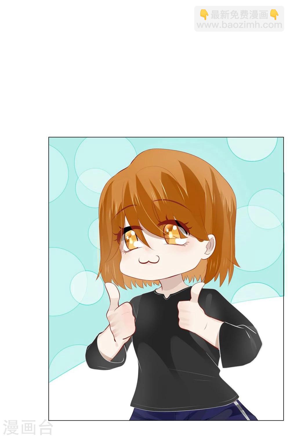 第49话(1/2)-第49话