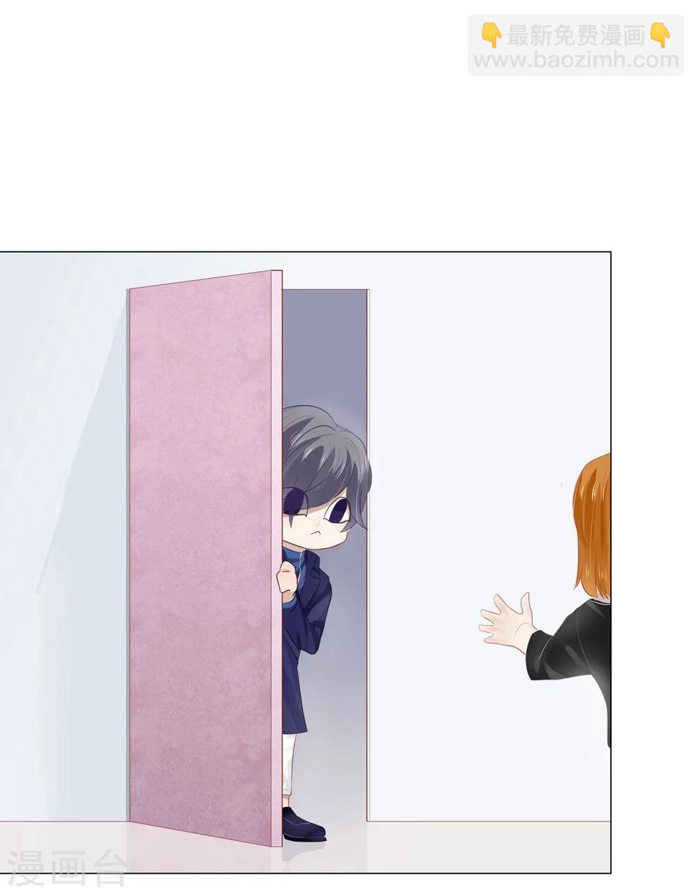 第49话(1/2)-第49话