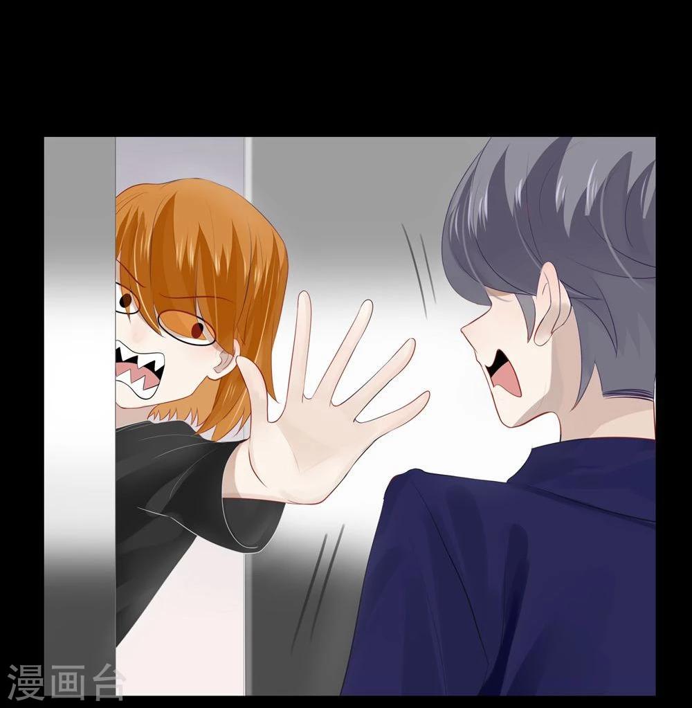 第49话(1/2)-第49话