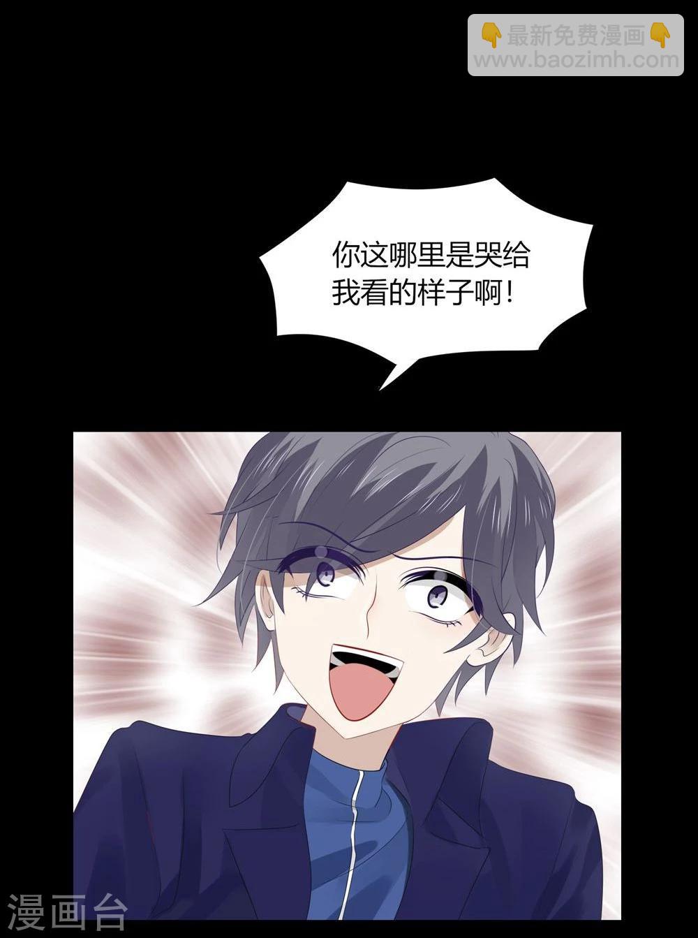 第49话(1/2)-第49话