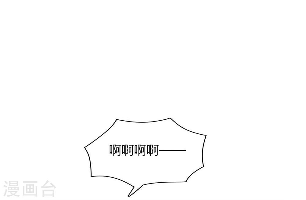 第49话(1/2)-第49话