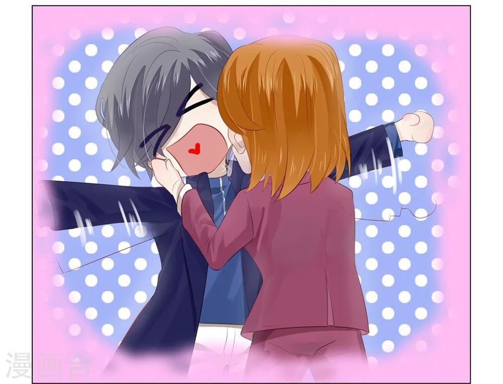 第49话(1/2)-第49话