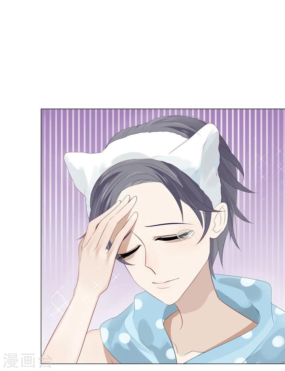 第49话(1/2)-第49话