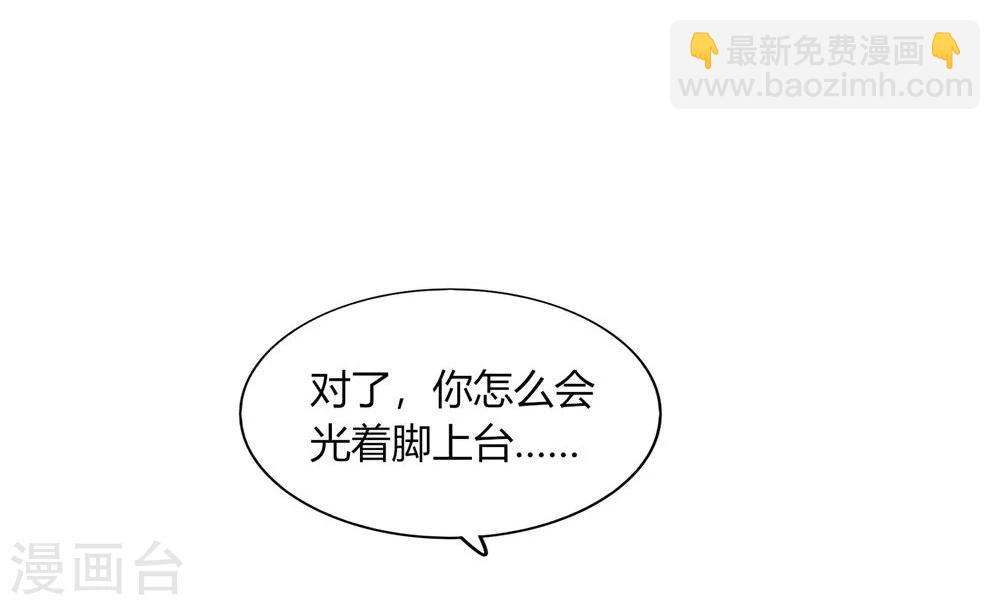 第49话(1/2)-第49话