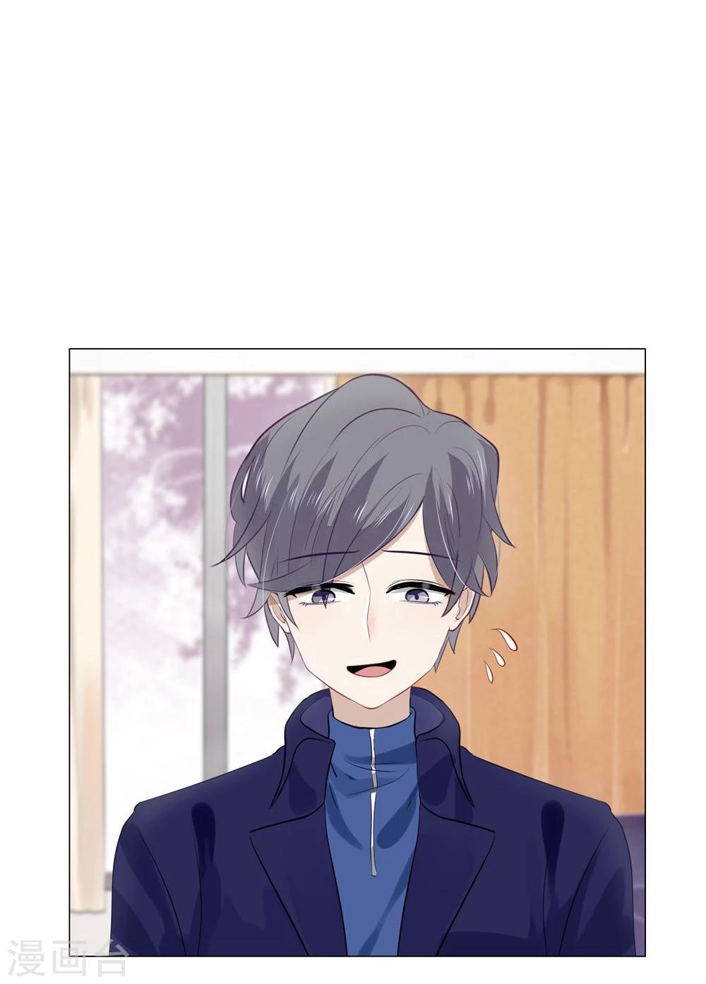 第49话(1/2)-第49话