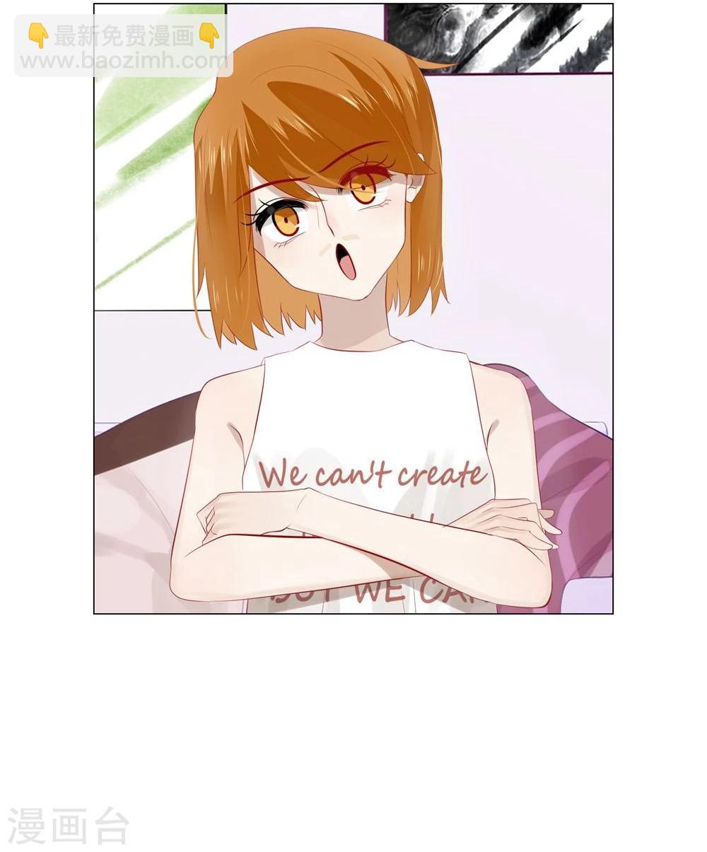 第51话(1/2)-第51话