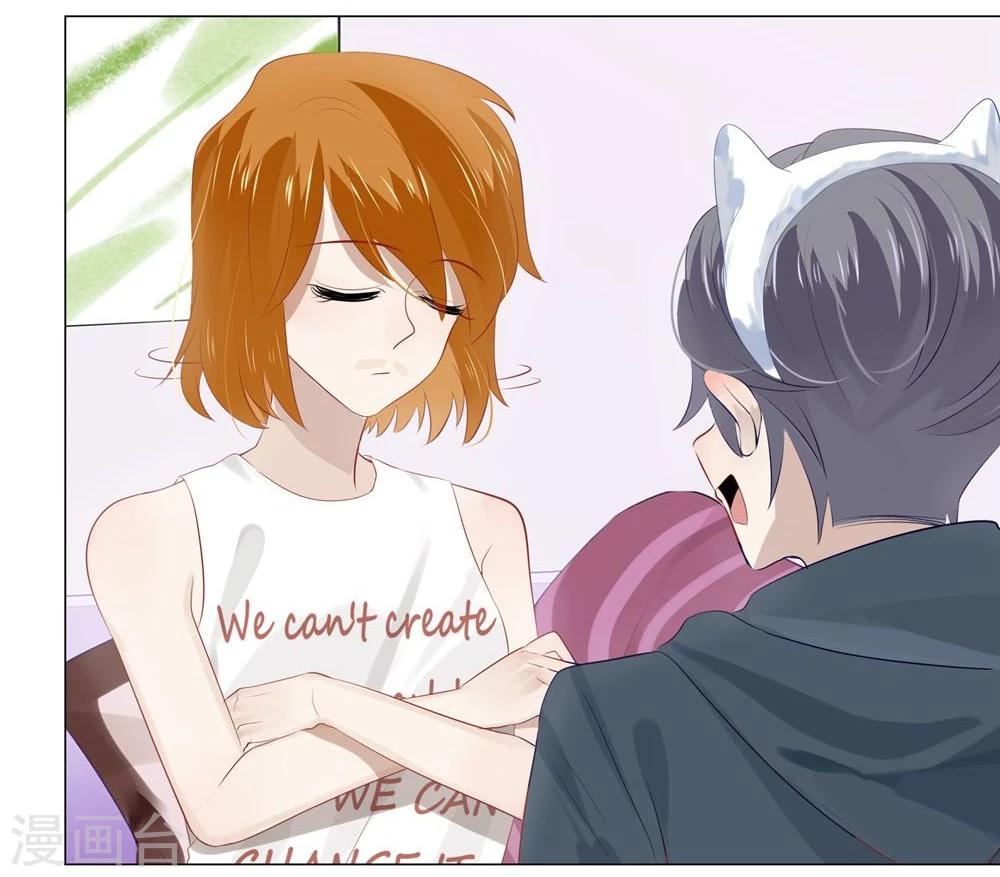 第51话(1/2)-第51话