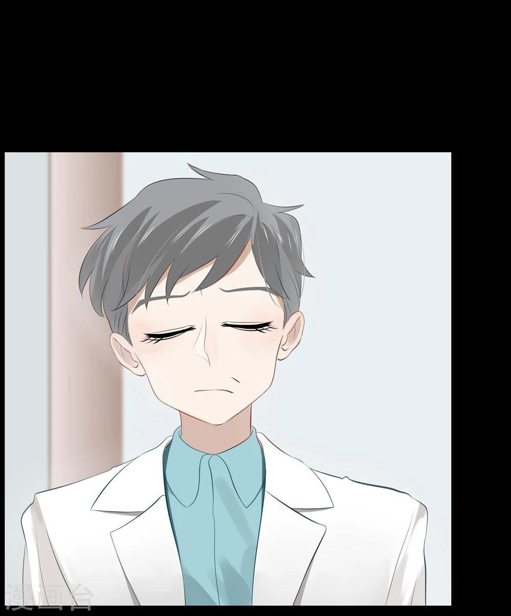 第51话(1/2)-第51话