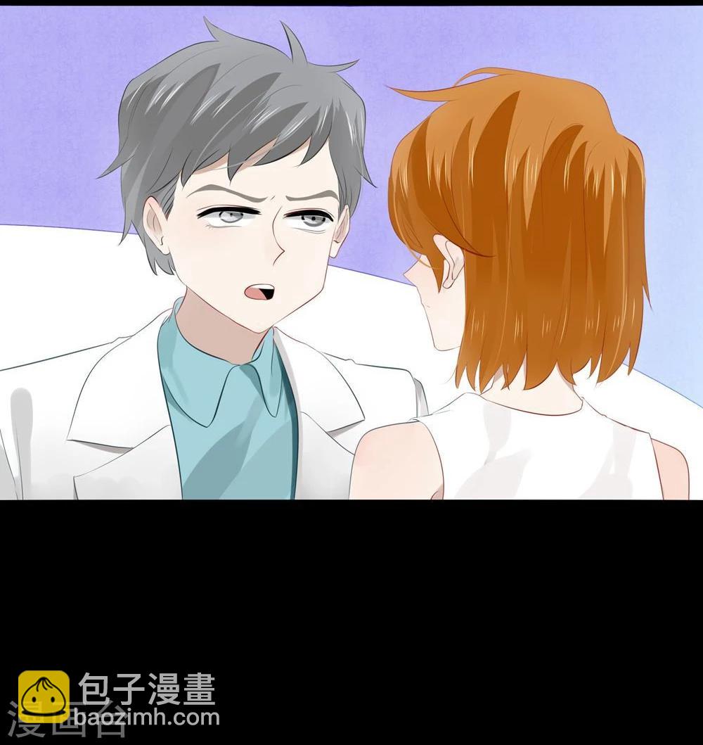 第51话(1/2)-第51话