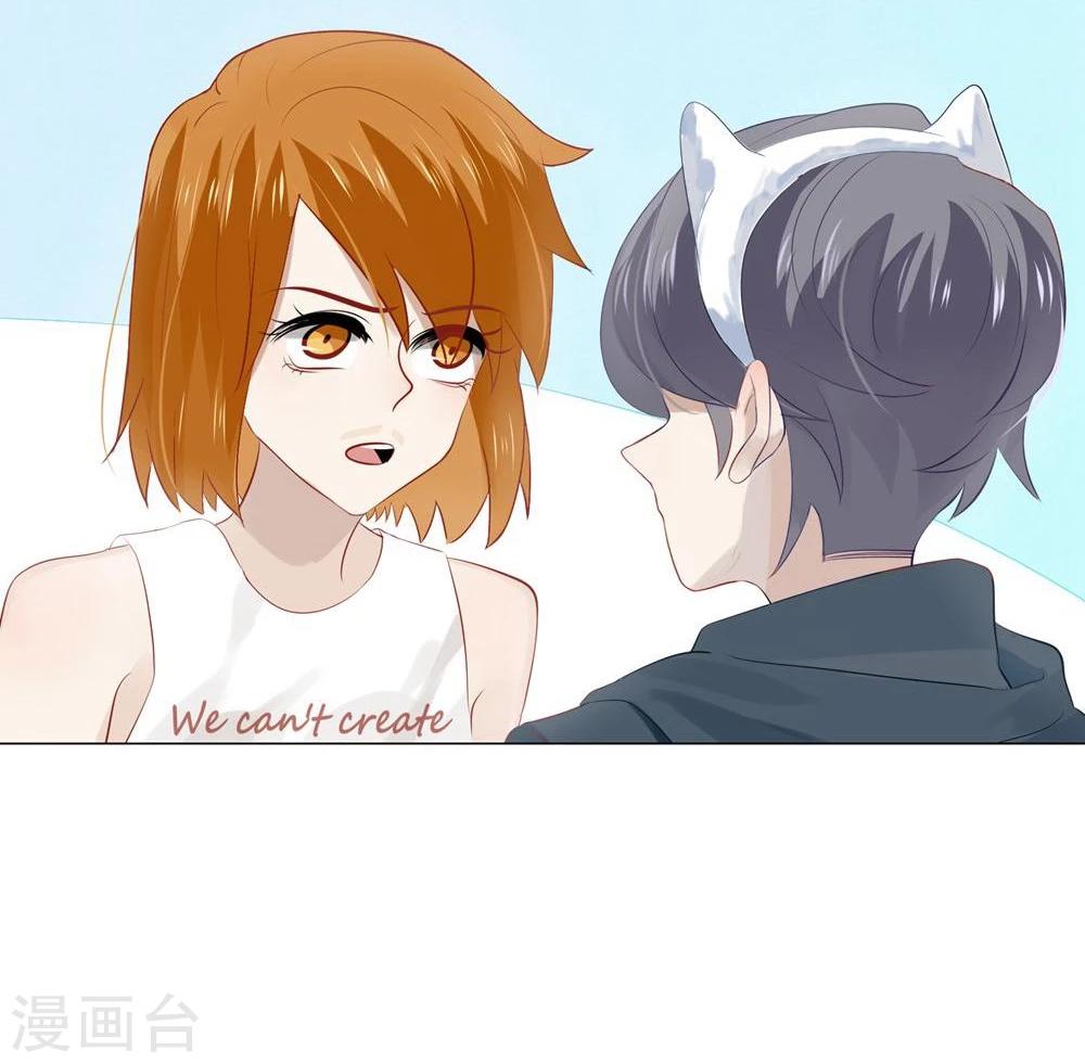 第51话(1/2)-第51话