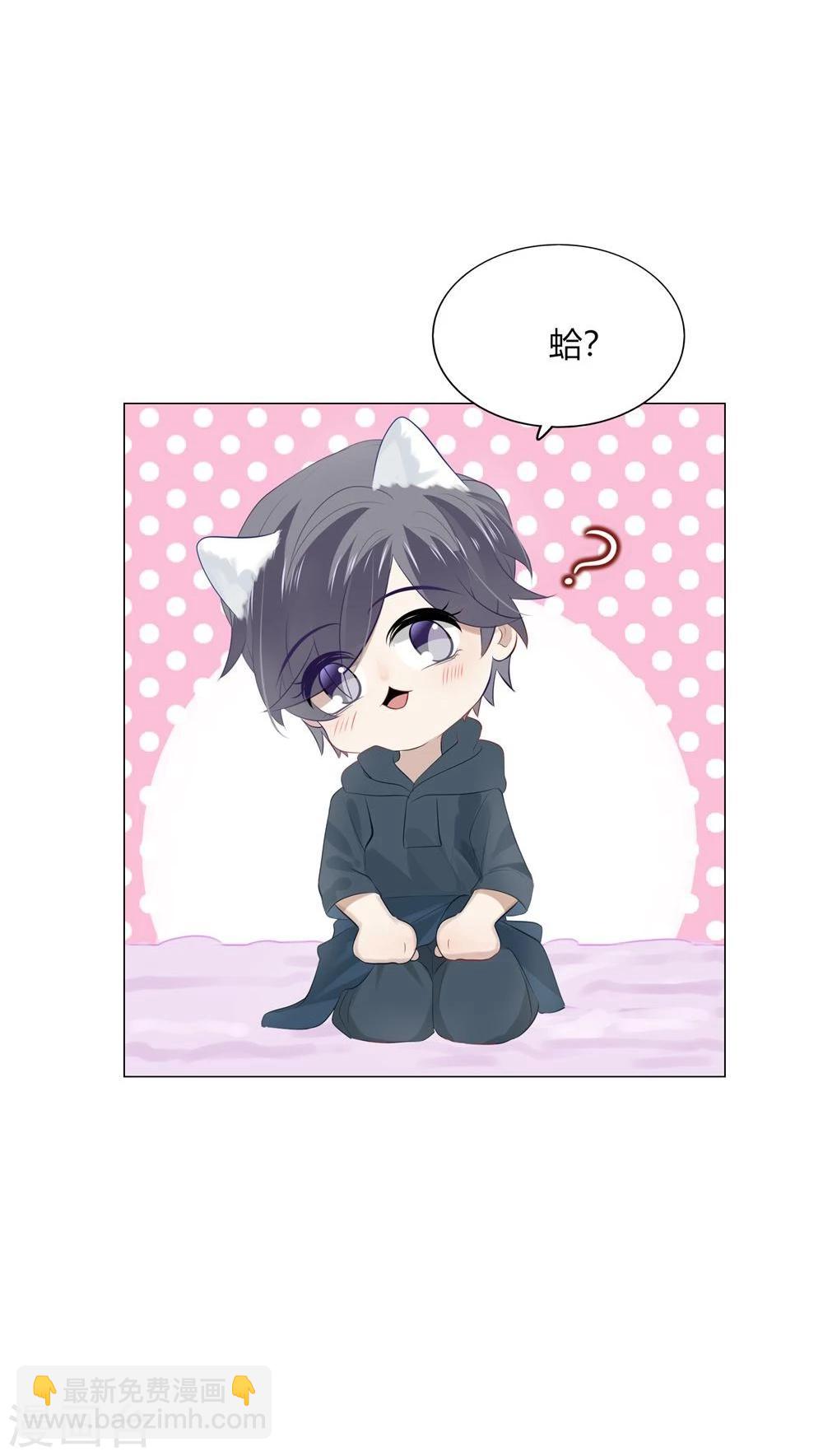 第51话(1/2)-第51话