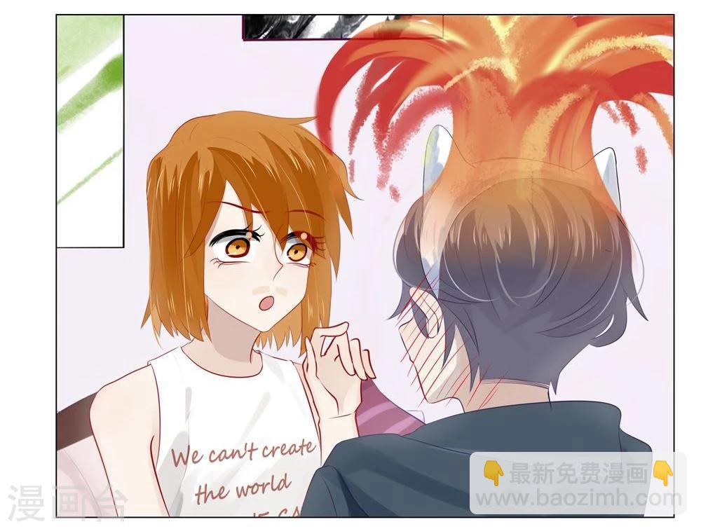 第51话(1/2)-第51话